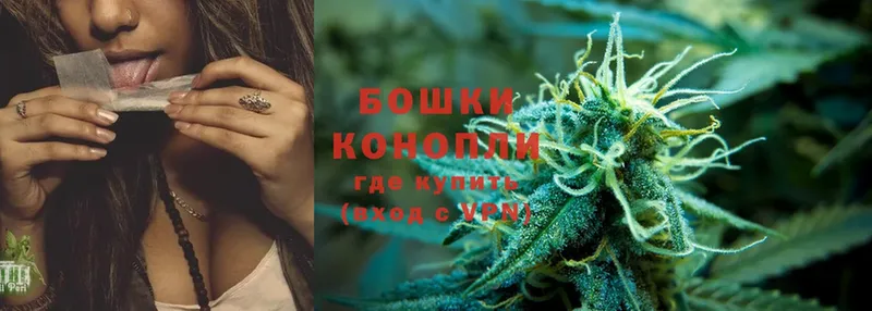 Марихуана SATIVA & INDICA  Никольск 